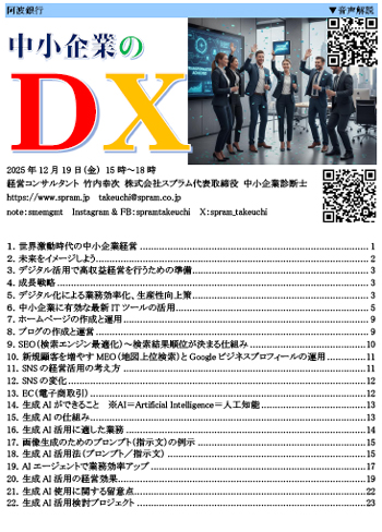 Ɛffm DXu g